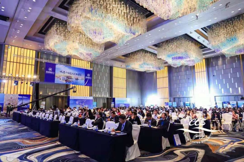 泛网科技出席”第十三届中国邮轮产业发展大会“并在博览会上设置展台