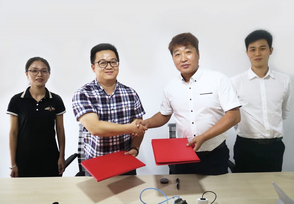 毕升集团与CR Software签订代理协议，将赛马游戏带入中国市场